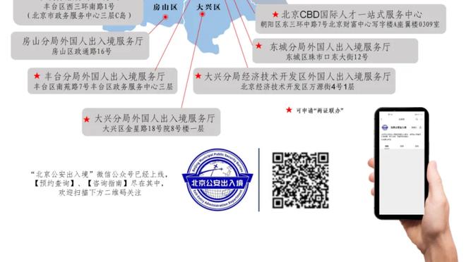 188体育最新官方网站截图3